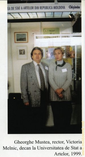 Ректор Государственного института искусств Георгий Мустя и декан Виктория Мельник, 1999 год