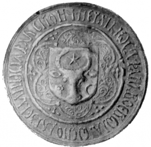 Печать Стефана III Великого, 1457—1504 гг.