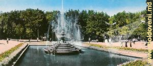 Кишинев: фонтан в Парке Пушкина
