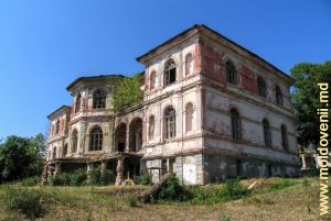 Дворец Манука-Эммануила Мирзояна (бея)