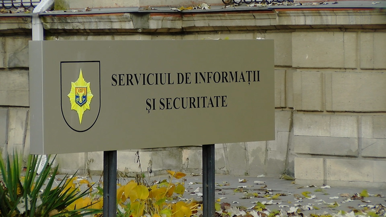 Дай сиб. Национальный институт информации и безопасности Республики Молдова.