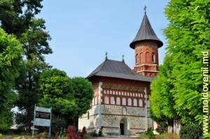 Biserica "Sfîntul Nicolae", Dorohoi