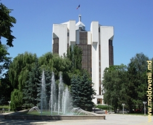 Здание администрации президента Молдавии