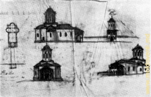 Эскиз проекта Кухурештской церкви, сделанный А. В. Щусевым