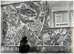 Mozaicul  "Deșteptarea" (1977) de pe faţada Casei de Cultură din satul Mocra 
