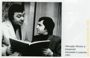 Георгий Мустя и исполнитель Александр Лозанчук, 1983 год