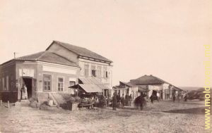 Strada Minkovskaya. Anul 1889. Acum st. G. Coşbuc
