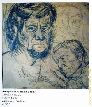 Автопортрет с матерью и отцом. Техника: уголь; Основа: картон; Размер: 76х76 см, 1967 год