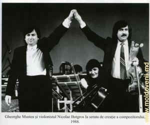 Георгий Мустя и скрипач Николай Ботгрос на творческом вечере композитора, 1988 год