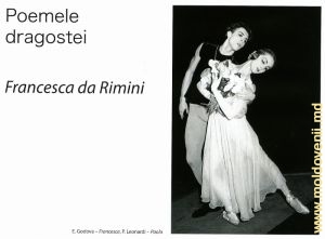 Поэмы любви. «Франческа ди Римини»: Е. Годова – Франческа, П. Леонарди – Паоло