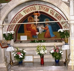 Mormîntul lui Ştefan cel Mare şi al soţiei sale Maria Voichiţa, din gropniţa biserii mănăstirii Putna