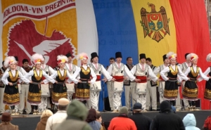 Этнический фестиваль