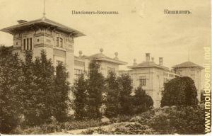 Spitalul de la Costiujeni