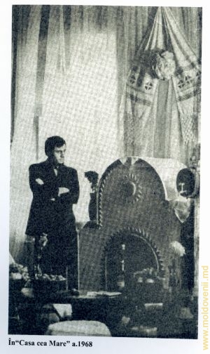 В «Каса Маре», 1968 год