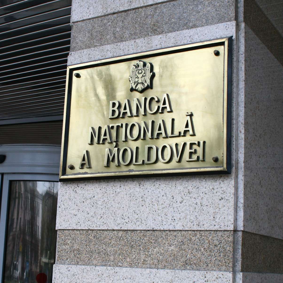 Банк молдовы валюта. Нацбанк Молдовы. Валютные кассы Кишинев. Банки Молдовы. Национальная касса Молдовы главный корпус.