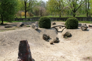 Сад камней в центре парка
