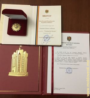 "Почетный орден" Кодряну Марии