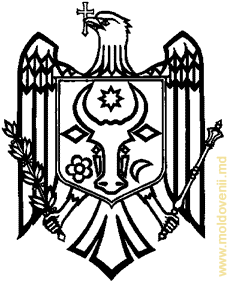 Государственный герб Республики Молдова