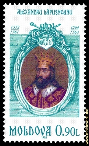Imaginea lui Alexandru Lăpușneanu pe o marcă poștală din Republica Moldova
