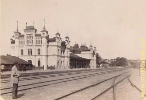 Железнодорожный вокзал с линии. Из фотоальбома Кондрацкого.