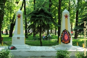 Памятник воинам-освободителям в парке Андриеш
