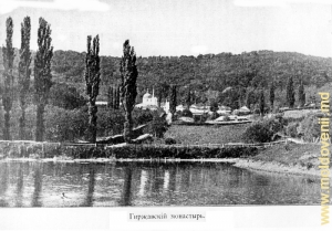 Общий вид монастыря Хыржаука, конец 19 века