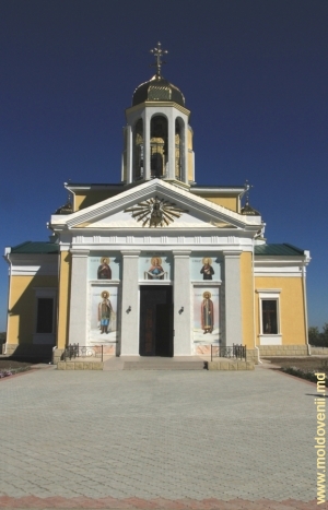 Biserica Sf. Alexandru Nevski de pe teritoriul cetăţii