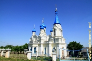 Biserica din satul Oniţcani, Criuleni