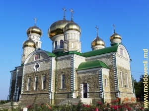 Mănăstirea Sfânta Treime. Glinjeni, Făleşti