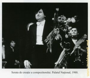 Творческий вечер композитора. Национальный дворец, 1988 год