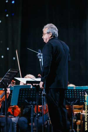 Filarmonica Națională "Serghei Lunchevici", ianuarie 2020