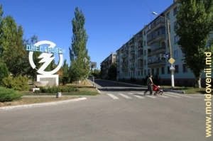 Oraşul energeticienilor Dnestrovsc, situat pe malul lacului 