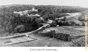 Mănăstirea Hîncu (Ghinculovski), sfîrşitul secolului al XIX-lea
