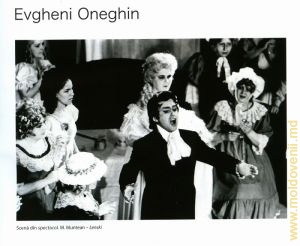 «Евгений Онегин»: Сцена из спектакля. М. Мунтян – Ленский
