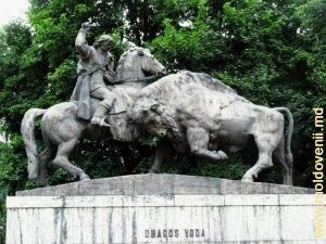 Monumentul Dragoș Voda și Zimbrul - Cîmpulung Moldovenesc