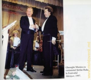 Георгий Мустя и скрипач Штефан Руха на фестивале «Мэрцишор», 1997 год