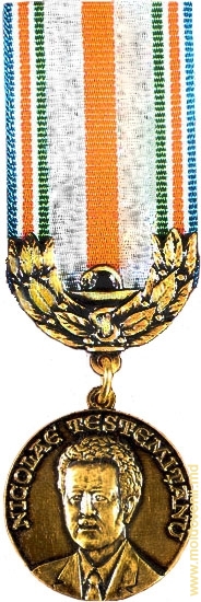 Medalia "Nicolae Testemiţanu"