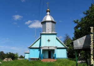 Biserica de rit vechi din satul Pocrovca, Donduşeni