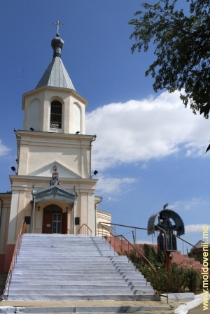 Церковь в Тараклии