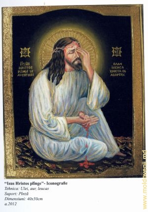 «Иисус Христос плачущий», иконография. Техника: масло, золото, левкас; Основа: холст; Размер: 40х50 см, 2012 год