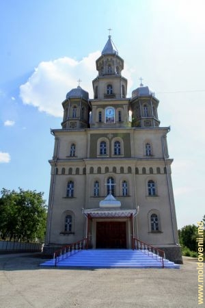 Biserica „Înălțarea Domnului” din s. Hădărăuți, r. Ocnița