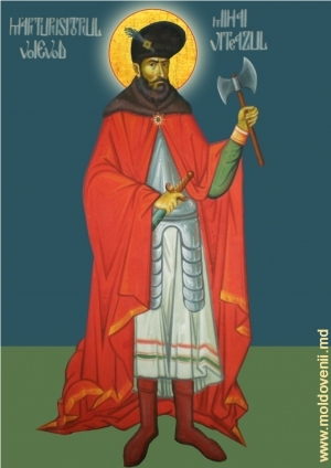 Sf. Voievod Mihai Viteazul