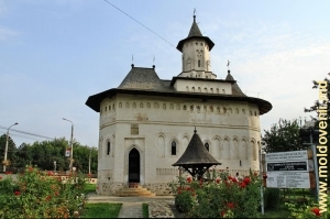 Biserica „Nașterea Sfântului Ioan Botezătorul” din Suceava