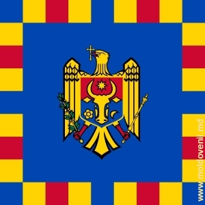 Штандарт Премьер-министра Республики Молдова