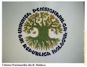 Союз пенсионеров Республики Молдова