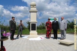 Deschiderea solemnă a Arcului Geodezic Struve de lîngă satul Rudi 17.06.06