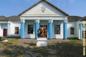 Casa de Cultură de la Raşcov