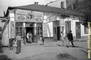 Chișinăul în anul 1940