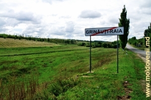 Valea rîului Ciuhur din preajma satului Grinăuţi-Raia, Ocniţa