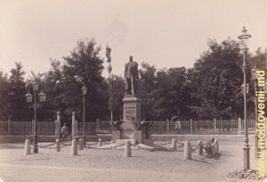Monumentul împăratului Alexandru al II-lea al Rusiei, anul 1889
